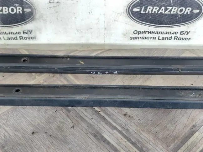 Рейлинги комплект DISCOVERY 3/4 L319 короткие