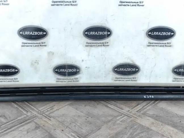 Рейлинги комплект DISCOVERY 3/4 L319 короткие