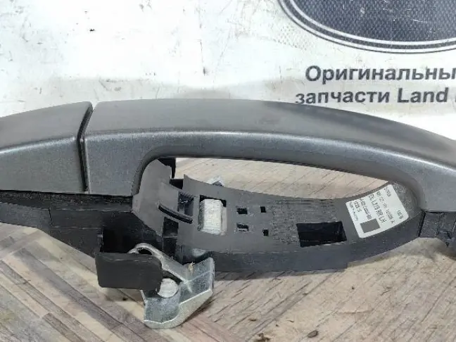 Ручка двери задняя левая Land Rover Discovery L319