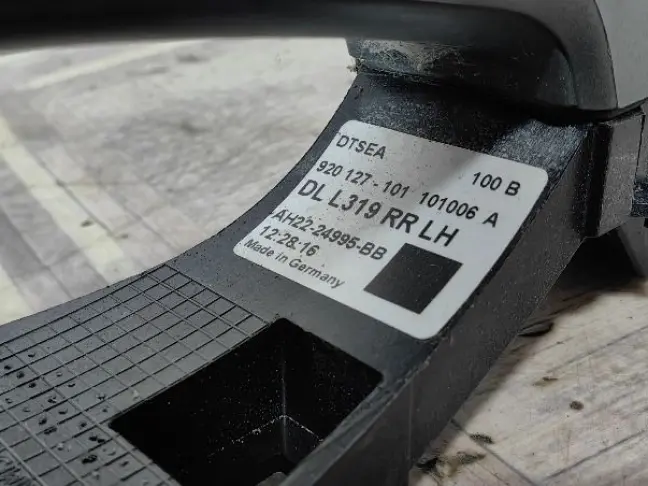 Ручка двери задняя левая Land Rover Discovery L319