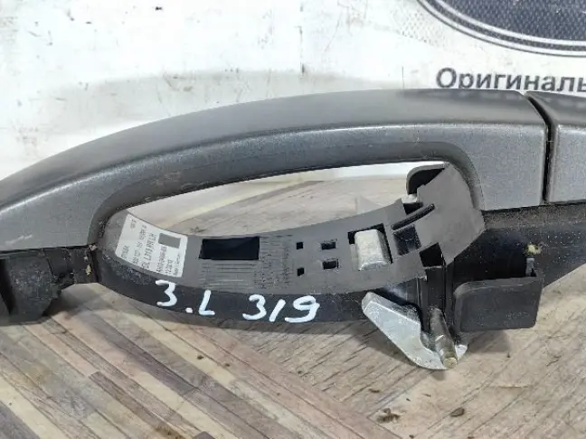 Ручка двери задняя левая Land Rover Discovery L319