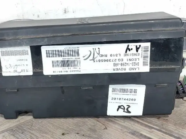 Блок предохранителей под капот DISCOVERY 4 L319