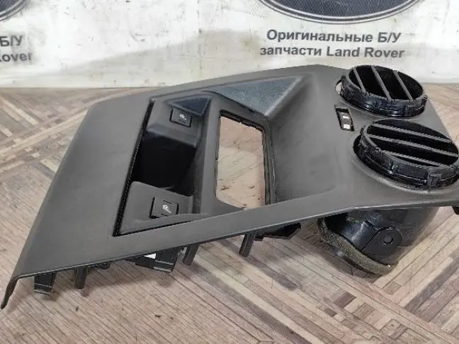 Дефлектор воздушный Range Rover Sport  L320