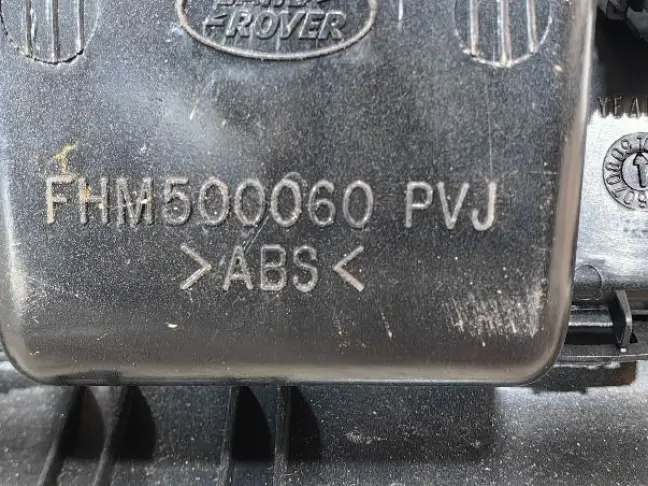 Дефлектор воздушный Range Rover Sport  L320