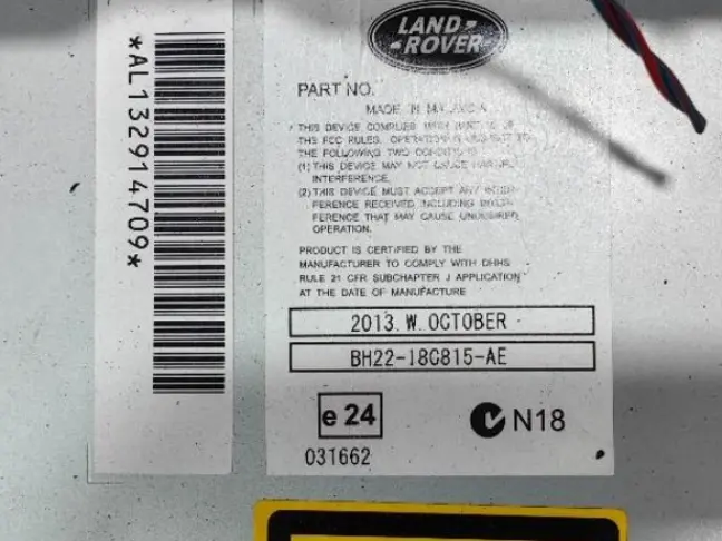 Магнитола CD приемник Discovery 4 3.0