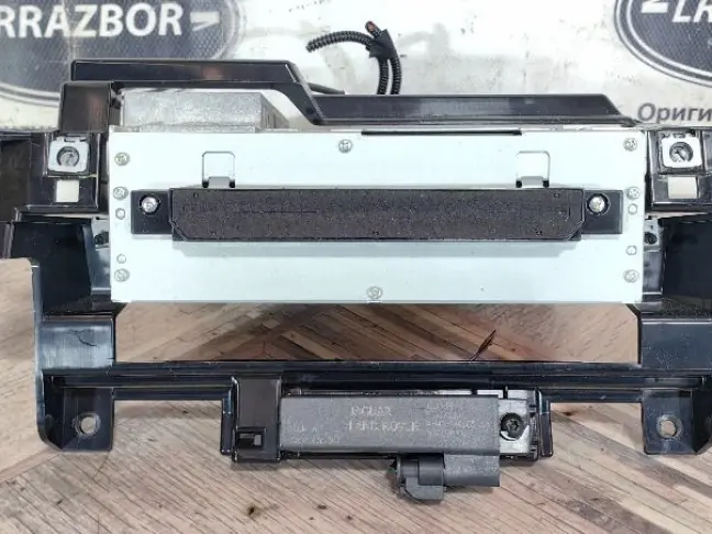 Магнитола CD приемник Discovery 4 3.0