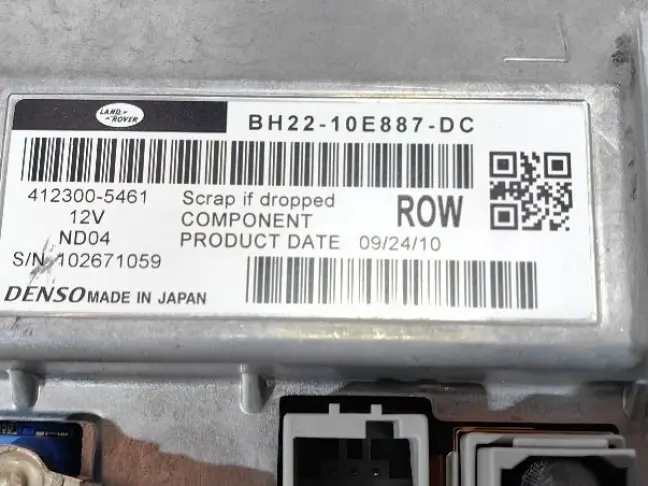 Монитор Land Rover DISCOVERY 4 L319  2009 - 2012