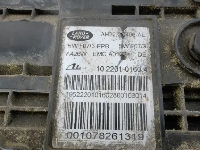 Блок стояночного тормоза Range Rover Sport L320