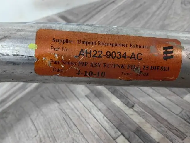 Горловина заливная Land Rover Sport L320 3.0