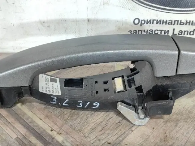 Ручка двери задняя левая Land Rover Discovery L319