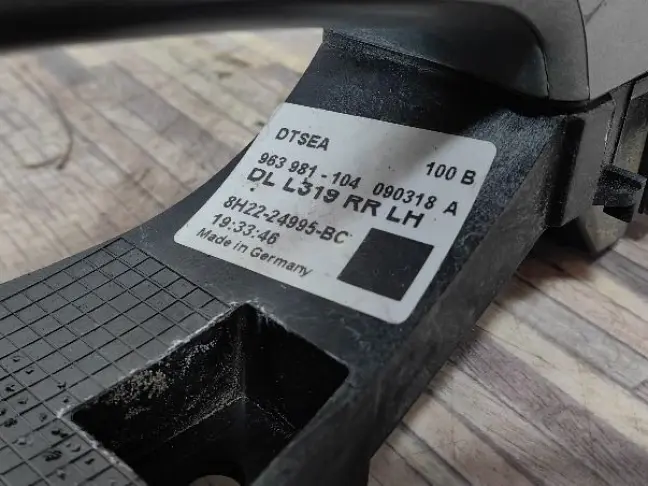 Ручка двери задняя левая Land Rover Discovery L319