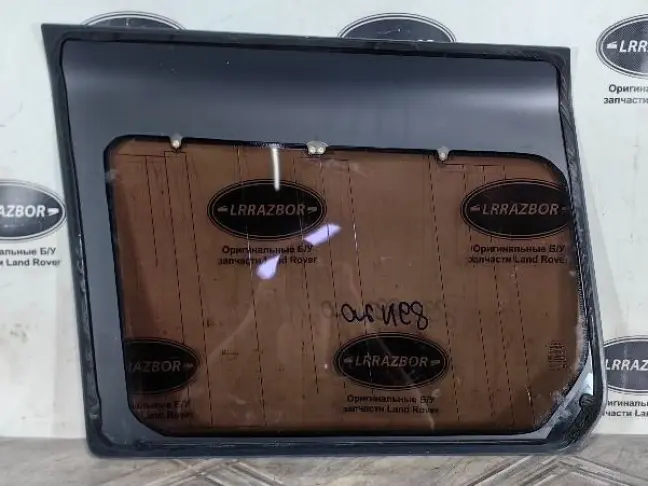 Стекло кузовное глухое правое DISCOVERY 3/4 L319