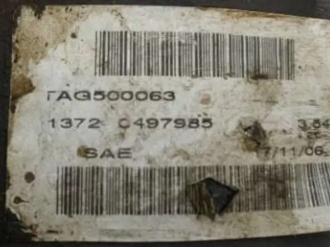 Редуктор передний Land Rover DISCOVERY 3 3.54