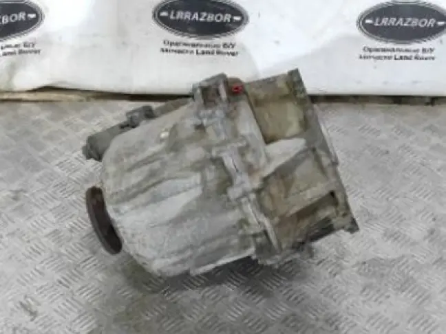 Раздатка Land Rover DISCOVERY 3/4 2005 - 2012