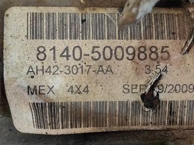 Редуктор передний Range Rover L322 5.0 510 3.54