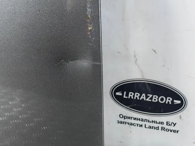 Дверь передняя правая DISCOVERY 3/4 L319 05-14