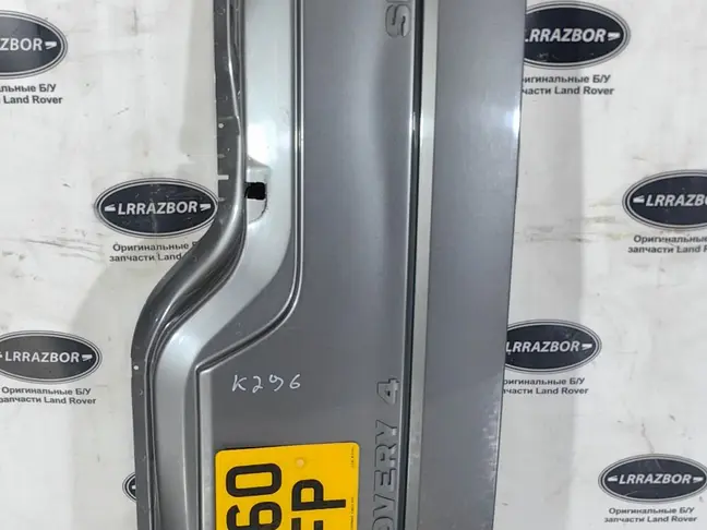 Борт откидной Land Rover DISCOVERY 3/4 L319 05-14