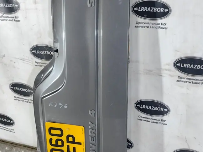 Борт откидной Land Rover DISCOVERY 3/4 L319 05-14