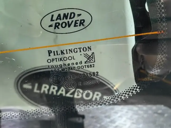 Крышка багажника Land Rover DISCOVERY 3/4 L319