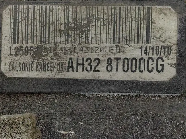 Кассета радиаторов в сборе DISCOVERY 4 L319 09-14