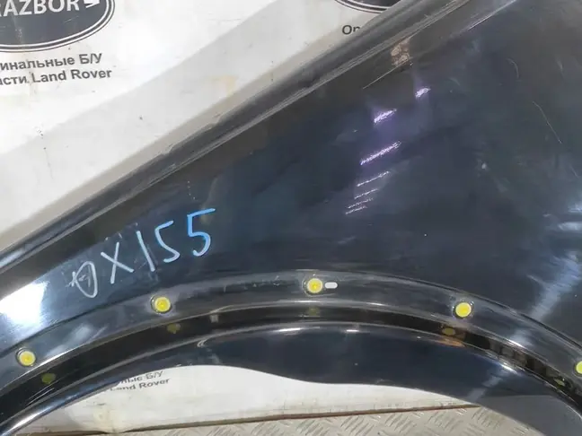 Крыло переднее левое DISCOVERY 3 L319 05-09