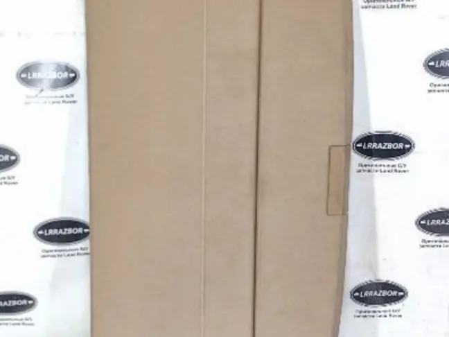 Полка багажника Land Rover Range Rover L322 02-09