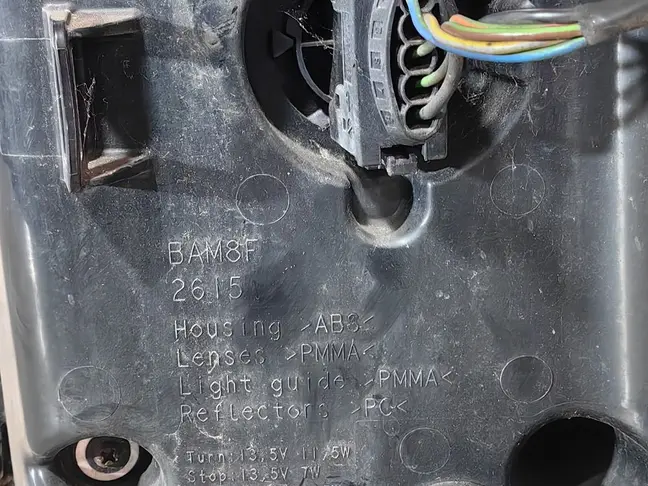 Фонарь задний левый Range Rover L322 09-12