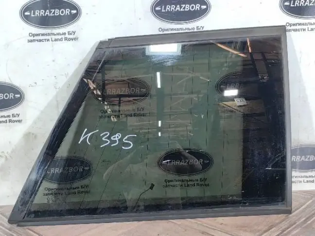 Стекло кузовное глухое правое Range Rover L322