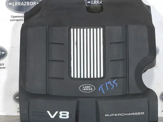 Крышка ДВС Range Rover L322 2009-2012 5.0 510