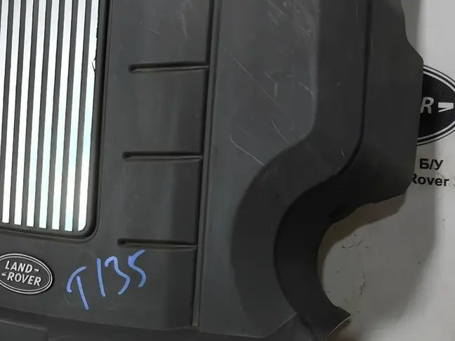 Крышка ДВС Range Rover L322 2009-2012 5.0 510