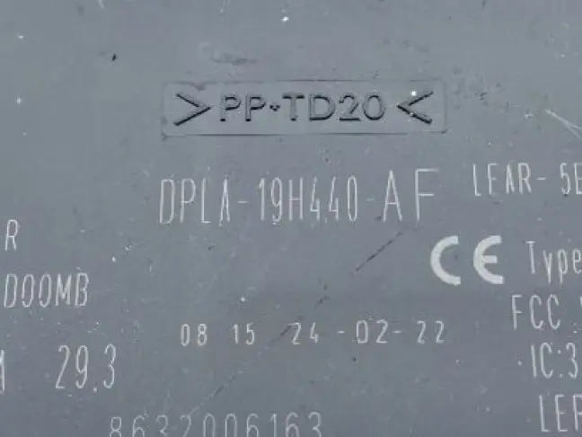 Ключ с личинкой в дверь Range Rover L322 09-12