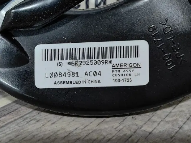 Моторчик вентиляции сидения Range Rover L322 07-12