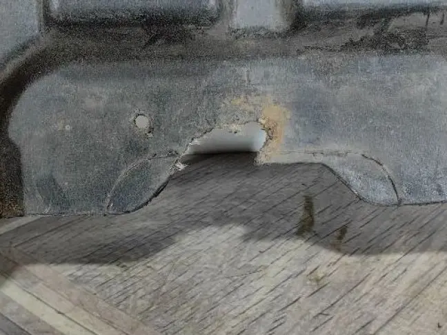 Защита пыльник радиатора Range Rover L322 02-12