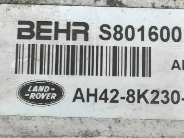 Радиатор дополнительный Range Rover 3 L322 5.0