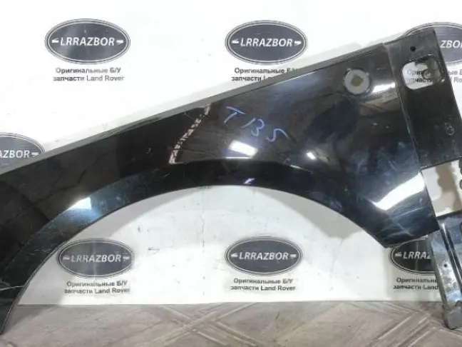 Крыло переднее левое Range Rover L322 05-12
