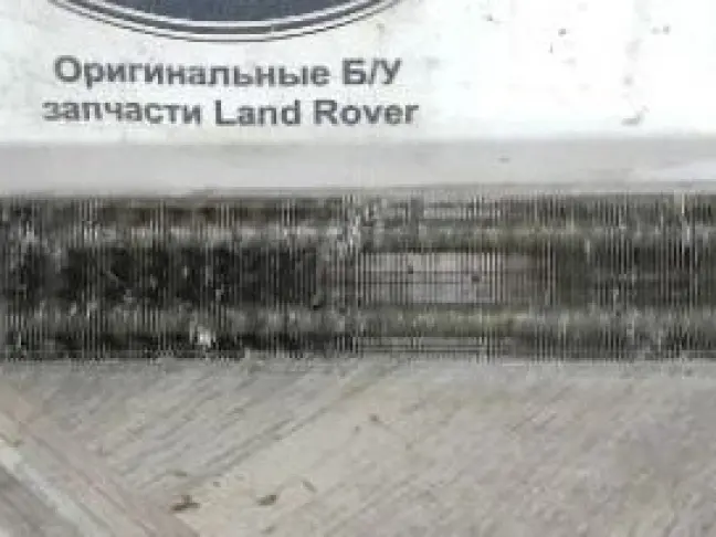 Радиатор ГУР Range Rover 3 L322 5.0