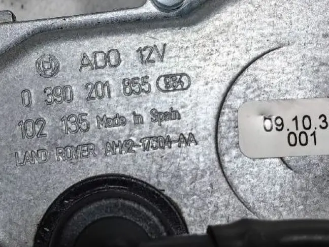 Моторчик заднего дворника Range Rover 3 L322