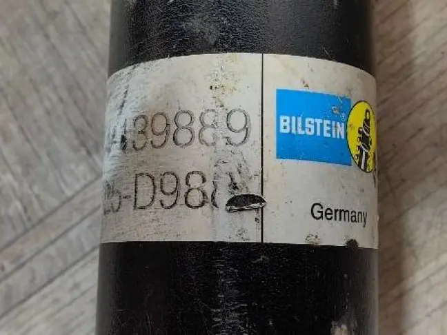 Амортизатор задний правый Range Rover L322 09-12