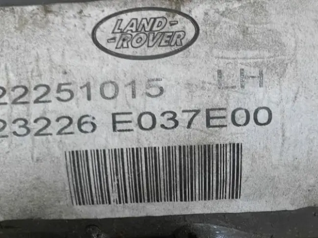 Стойка передняя левая CVD Range Rover L322 09-12