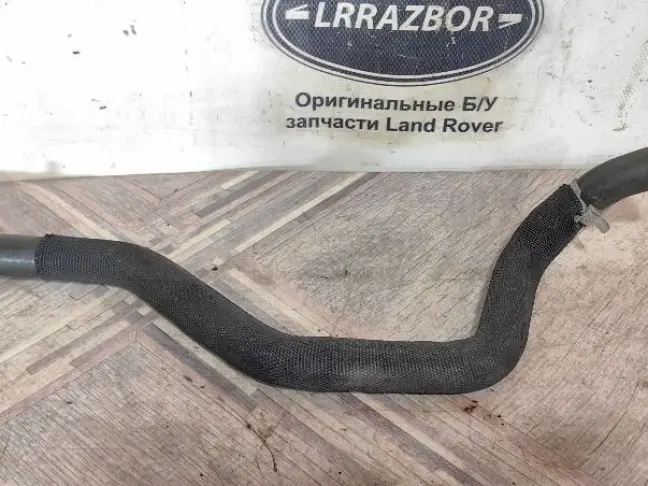 Трубка отопителя Range Rover 3 L322 5.0 508PS