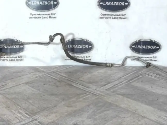 Трубка кондиционера Range Rover 3 L322 5.0 508PS