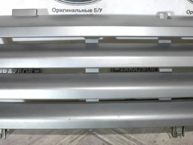 Решетка радиатора  Range Rover 3 L322 02-05