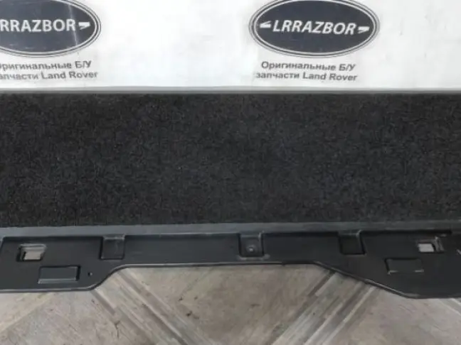 Обшивка откидного борта Range Rover 4 L405 5.0