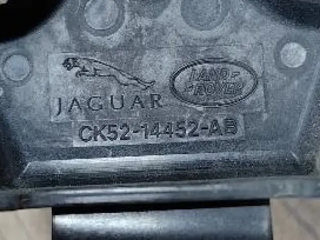 Клемма соединитель Range Rover 4 L405 5.0