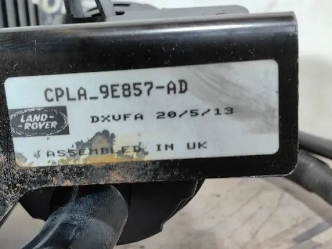 Абсорбер угольный Range Rover 4 L405 5.0 510