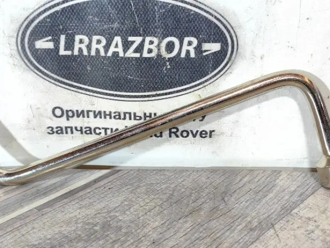 Ключ балонный Range Rover 4 L405