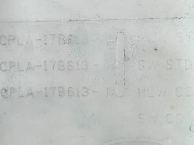 Бачок омывателя Range Rover 4 L405