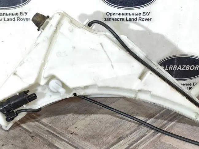 Бачок омывателя Range Rover 4 L405