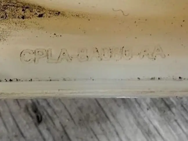 Бачок расширительный Range Rover 4 L405