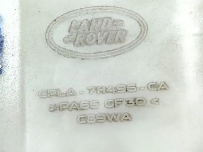 Бачок системы АСЕ Range Rover 4 L405